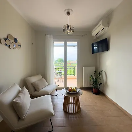 Casa Vardani Modern Lejlighed *