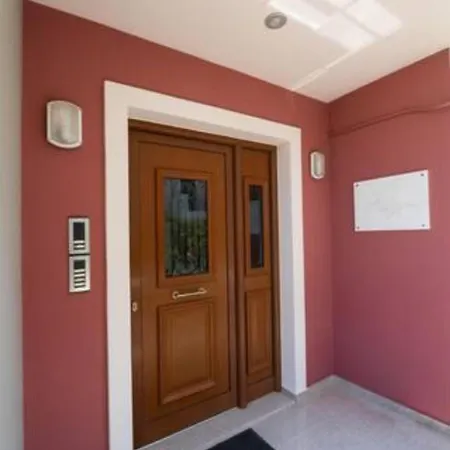 Casa Vardani: Modern&central